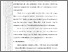 [thumbnail of 403221010044-M. Andrea mualana-04-Bab III.pdf]
