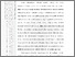 [thumbnail of 501211010017_Nanda-Maulana_03-Bab1.pdf]