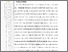 [thumbnail of 501211010017_Nanda-Maulana_04-Bab2.pdf]