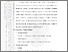 [thumbnail of 501211010017_Nanda-Maulana_05-Bab3.pdf]