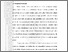 [thumbnail of 101221010028_RAMAYANA_02-BAB2.pdf]