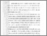 [thumbnail of 101221010028_RAMAYANA_05_BAB5.pdf]
