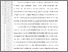 [thumbnail of 101221010104_RATU ULANDARI_03_BAB II.pdf]