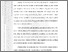 [thumbnail of 101221010104_RATU ULANDARI_04_BAB III.pdf]