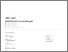 [thumbnail of SKRIPSI RATU ULANDARI 49%.pdf]
