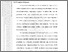 [thumbnail of 101221010093_ROBI SUGARA_03_BAB II.pdf]