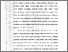 [thumbnail of 301201010028_FRENDINATA_03_BAB1.pdf]