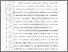 [thumbnail of 301201010028_FRENDINATA_04_BAB2.pdf]