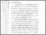 [thumbnail of 501221010002_Sariyah_03-Bab1.pdf]