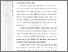[thumbnail of 501221010002_Sariyah_04-Bab2.pdf]
