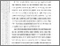 [thumbnail of 602221010023_RISKA ANGRIANI_03_BAB 1..pdf]