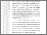 [thumbnail of 602221010028_BUANA MUSTIKAWATI_03_BAB_1.pdf]