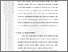 [thumbnail of 602221010028_BUANA MUSTIKAWATI_05_BAB_3.pdf]