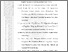 [thumbnail of 602221010028_BUANA MUSTIKAWATI_08_PUSTAKA_LAMPIRAN.pdf]