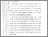 [thumbnail of 102221010018_Dahlia_Munawwarah_05-Bab 3.pdf]