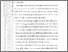 [thumbnail of 102221010018_Dahlia_Munawwarah_07-Bab 5.pdf]