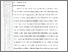 [thumbnail of 102221010033_Aslinda_04-Bab 2.pdf]