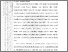 [thumbnail of 102221010026-Nia Alviani Br Ginting-02-Bab 1.pdf.pdf]