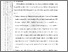 [thumbnail of 102221010026-Nia Alviani Br Ginting-06-Bab 5.pdf.pdf]