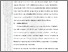 [thumbnail of 403221010072-Muhamad Adif-03-Bab 2.pdf]
