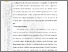 [thumbnail of SKRIPSI YULIATI 4_BAB III.pdf]