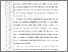 [thumbnail of 403221010007-MARIA DESMULIATI-01-BAB 1.pdf]