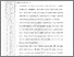 [thumbnail of 403221010007-MARIA DESMULIATI-05-BAB 5.pdf]