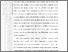 [thumbnail of 403221010001_Jamiya Ranika_03-Bab1.pdf]