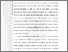 [thumbnail of 403221010001_Jamiya Ranika_04-Bab2.pdf]