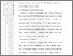 [thumbnail of 403221010001_Jamiya Ranika_07-Bab5.pdf]
