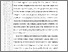 [thumbnail of 403221010061_Dewi Nawangsari_03_Bab1.pdf]