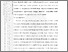 [thumbnail of 403221010083_Elvi Suciati_04_Bab2.pdf]