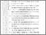 [thumbnail of 403221010083_Elvi Suciati_08_Pustaka_Lampiran.pdf]