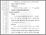 [thumbnail of 101221010052-Novita Indah Sari-04-Bab 3.pdf]