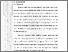 [thumbnail of 101221010191-Refi Zahara Putri-03-Bab 2.pdf]
