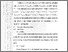 [thumbnail of 101221010191-Refi Zahara Putri-04-Bab 3.pdf]