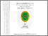 [thumbnail of 603221010017_ LISTRIZA_01_AWAL.pdf]