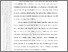 [thumbnail of 603221010017_ LISTRIZAH_02_BAB I.pdf]