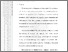 [thumbnail of 502211010038_Dina Oktari_03-Bab2.pdf]
