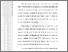 [thumbnail of 502211010038_Dina Oktari_06-Bab5.pdf]