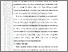 [thumbnail of 403221010063_Nur Ainah_04-Bab2.pdf]