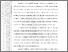 [thumbnail of 502221010011_Syakira Shalima_02-Bab 1.pdf]