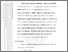[thumbnail of 6.pdf]