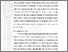 [thumbnail of SKRIPSI ALGARIN BAB 2-WATERMARK.pdf]