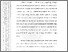 [thumbnail of B. BAB I SKRIPSI JUNAIDI.pdf]