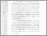 [thumbnail of D. BAB III SKRIPSI JUNAIDI.pdf]