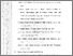 [thumbnail of G. AKHIR SKRIPSI JUNAIDI.pdf]