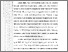[thumbnail of 101221010078_Deanova Azzahra Dariratunfuaddah_03-Bab1.pdf]