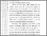 [thumbnail of 10122101007_Sartika_04-Bab2.pdf]