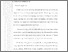 [thumbnail of 603221010005_Zhiratul Hidayah_05-Bab 3.pdf]